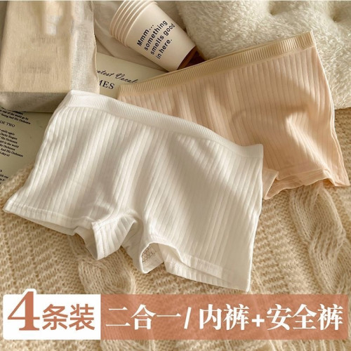 平角內褲女士純棉舒適少女生學生透氣收腹防走光安全褲四角褲新款 平角內褲女士純棉舒適少女生學生透氣收腹防走光安全褲四角褲新款