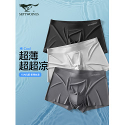 七匹狼男士內褲冰絲男款2025新款夏薄款透氣大碼男生四角平角短褲