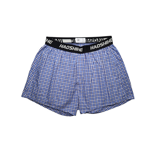 3條 純棉阿羅褲寬松男內褲全棉男士家居睡褲四角短褲舒適柔軟 3條 純棉阿羅褲寬松男內褲全棉男士家居睡褲四角短褲舒適柔軟