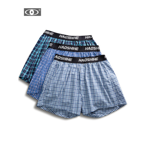 3條 純棉阿羅褲寬松男內褲全棉男士家居睡褲四角短褲舒適柔軟 3條 純棉阿羅褲寬松男內褲全棉男士家居睡褲四角短褲舒適柔軟