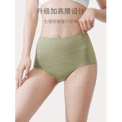氧言生理期內褲女大碼高腰純棉襠經期姨媽期胖mm女士防漏月經褲