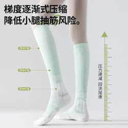 luIu mala壓力運動瑜珈襪女款專業健身跑步壓縮襪騎行跳繩瘦腿襪