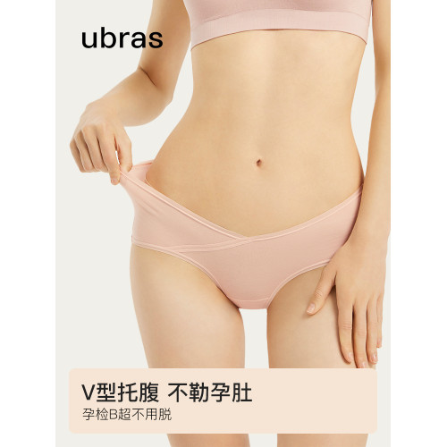 ubras孕婦內褲女純棉托腹孕期專用舒適透氣低腰三角褲女款短褲 ubras孕婦內褲女純棉托腹孕期專用舒適透氣低腰三角褲女款短褲