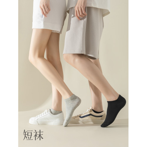 童襪春夏季男女士中筒襪黑白純棉運動襪簡約短襪長筒襪無骨防臭 童襪春夏季男女士中筒襪黑白純棉運動襪簡約短襪長筒襪無骨防臭