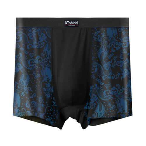 大碼內褲男士平角褲頭加肥加大莫代爾300斤胖子肥佬四角褲特大號 大碼內褲男士平角褲頭加肥加大莫代爾300斤胖子肥佬四角褲特大號