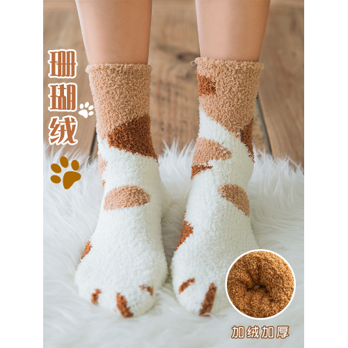 貓爪襪情侶珊瑚絨襪子女秋冬睡眠加厚加絨保暖毛絨家居男士地板襪 貓爪襪情侶珊瑚絨襪子女秋冬睡眠加厚加絨保暖毛絨家居男士地板襪