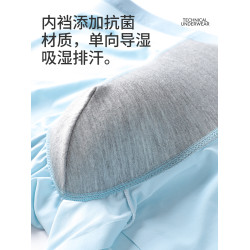 貓人抗菌襠男士內褲男冰絲無痕四角褲運動純棉襠平角大碼褲青少年