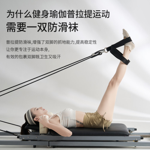 2025新款夏季透氣瑜珈襪子防滑專業普拉提襪子運動健身舞蹈船襪女 2025新款夏季透氣瑜珈襪子防滑專業普拉提襪子運動健身舞蹈船襪女