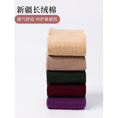 新色無骨普拉提瑜珈襪子防滑全包女中長筒健身舞蹈跳操地板襪純色 新色無骨普拉提瑜珈襪子防滑全包女中長筒健身舞蹈跳操地板襪純色