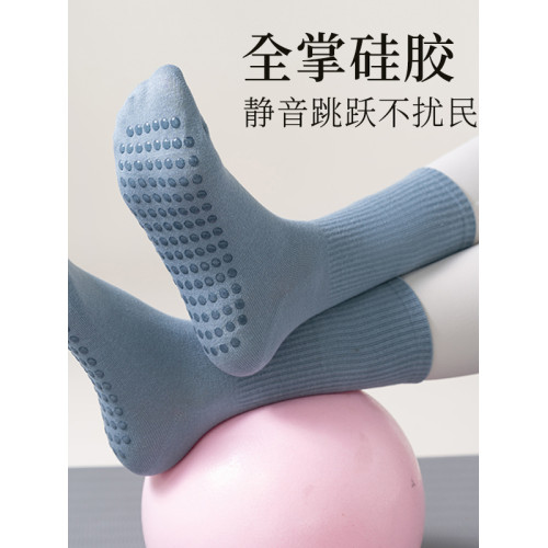 新色無骨普拉提瑜珈襪子防滑全包女中長筒健身舞蹈跳操地板襪純色 新色無骨普拉提瑜珈襪子防滑全包女中長筒健身舞蹈跳操地板襪純色