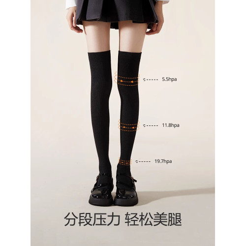 壓力小腿襪女強壓瘦腿中筒jk長襪秋春款過膝襪防滑顯瘦黑色長筒襪 壓力小腿襪女強壓瘦腿中筒jk長襪秋春款過膝襪防滑顯瘦黑色長筒襪