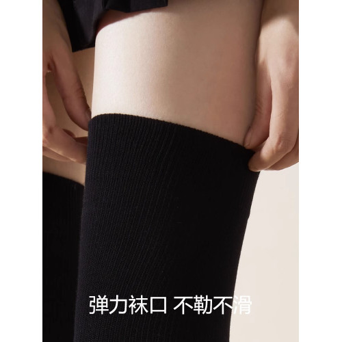 壓力小腿襪女強壓瘦腿中筒jk長襪秋春款過膝襪防滑顯瘦黑色長筒襪 壓力小腿襪女強壓瘦腿中筒jk長襪秋春款過膝襪防滑顯瘦黑色長筒襪