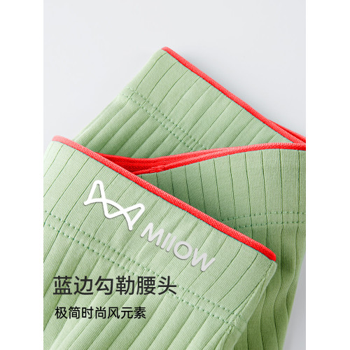 貓人阿羅褲內褲男士夏季純棉平角褲居家睡褲衩男生寬松大碼四角褲 貓人阿羅褲內褲男士夏季純棉平角褲居家睡褲衩男生寬松大碼四角褲