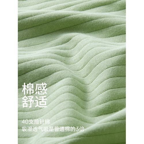 貓人阿羅褲內褲男士夏季純棉平角褲居家睡褲衩男生寬松大碼四角褲 貓人阿羅褲內褲男士夏季純棉平角褲居家睡褲衩男生寬松大碼四角褲