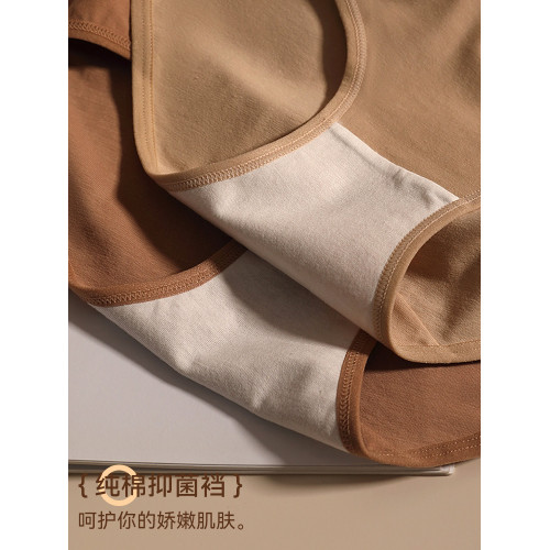 貓人純棉內褲女士美拉德色系中腰親膚無痕運動女士純棉三角褲頭 貓人純棉內褲女士美拉德色系中腰親膚無痕運動女士純棉三角褲頭