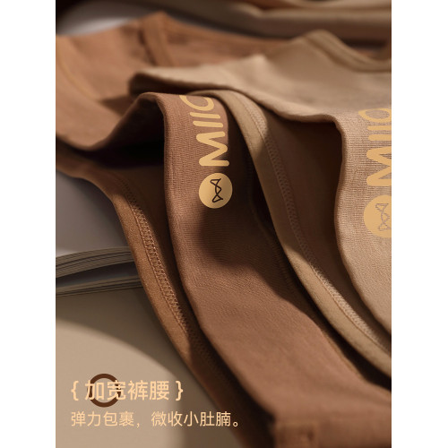 貓人純棉內褲女士美拉德色系中腰親膚無痕運動女士純棉三角褲頭 貓人純棉內褲女士美拉德色系中腰親膚無痕運動女士純棉三角褲頭