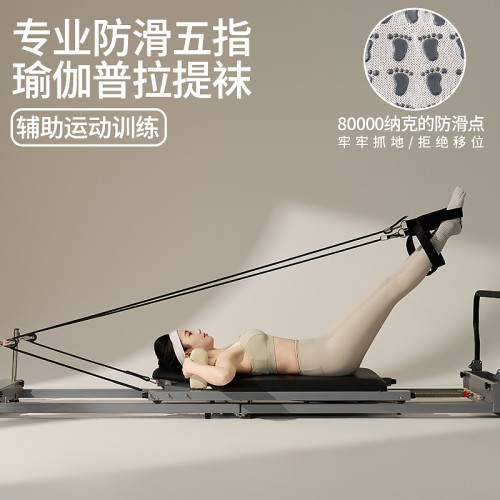 專業瑜珈襪子小腿襪套長筒襪防滑五指女普拉提分趾秋室內運動專用 專業瑜珈襪子小腿襪套長筒襪防滑五指女普拉提分趾秋室內運動專用