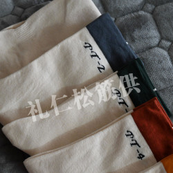 菩提足排寒襪多層超長調理防寒襪子保暖棉襪五指襪月子襪腳冷神器