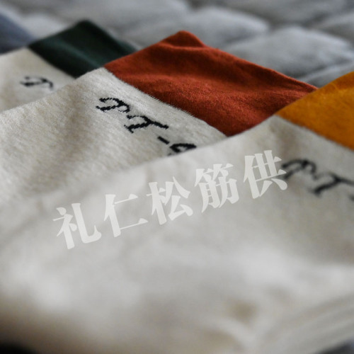 菩提足排寒襪多層超長調理防寒襪子保暖棉襪五指襪月子襪腳冷神器 菩提足排寒襪多層超長調理防寒襪子保暖棉襪五指襪月子襪腳冷神器