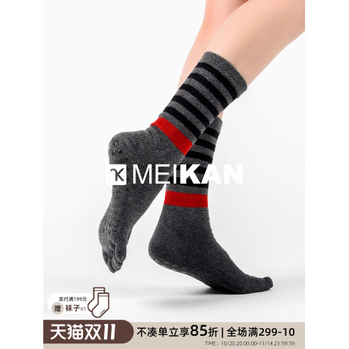 MEIKAN美看專業瑜珈襪子中筒襪防滑襪運動風長筒襪五指襪普拉提襪 MEIKAN美看專業瑜珈襪子中筒襪防滑襪運動風長筒襪五指襪普拉提襪