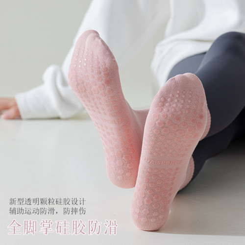 瑜珈襪子女中筒襪秋冬新款健身舞蹈普拉提專業防滑運動地板襪女士 瑜珈襪子女中筒襪秋冬新款健身舞蹈普拉提專業防滑運動地板襪女士