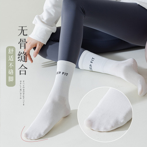 瑜珈襪子女中筒襪秋冬新款健身舞蹈普拉提專業防滑運動地板襪女士 瑜珈襪子女中筒襪秋冬新款健身舞蹈普拉提專業防滑運動地板襪女士