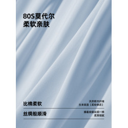子墨男士內褲莫代爾抗菌透氣平角褲秋冬桑蠶絲男式中腰白運動褲衩