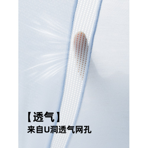 子墨男士內褲莫代爾抗菌透氣平角褲秋冬桑蠶絲男式中腰白運動褲衩 子墨男士內褲莫代爾抗菌透氣平角褲秋冬桑蠶絲男式中腰白運動褲衩