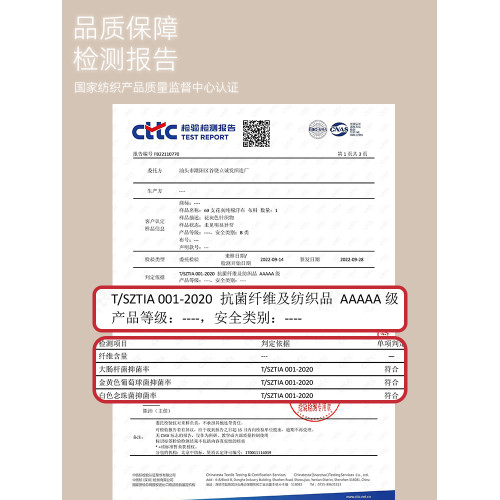 女士內褲女純棉5A抗菌全棉襠無痕薄款透氣大碼中腰包臀三角短褲頭 女士內褲女純棉5A抗菌全棉襠無痕薄款透氣大碼中腰包臀三角短褲頭