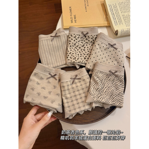 內褲女款冰絲全棉襠7a級抗菌無痕女士三角褲2025新款豹紋中腰女生 內褲女款冰絲全棉襠7a級抗菌無痕女士三角褲2025新款豹紋中腰女生