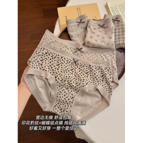 內褲女款冰絲全棉襠7a級抗菌無痕女士三角褲2025新款豹紋中腰女生 內褲女款冰絲全棉襠7a級抗菌無痕女士三角褲2025新款豹紋中腰女生
