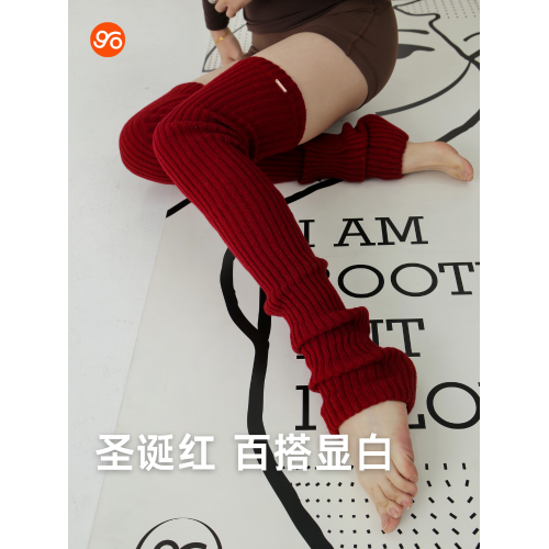 Egomov超厚瑜珈襪套堆堆襪毛線襪子加厚保暖護腿過膝多色秋冬季女 Egomov超厚瑜珈襪套堆堆襪毛線襪子加厚保暖護腿過膝多色秋冬季女