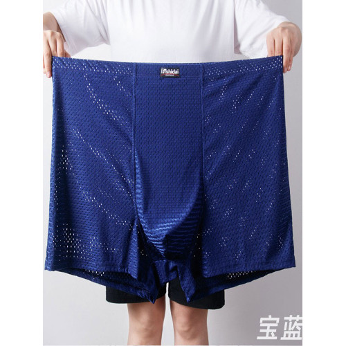 冰絲網眼高彈內褲420斤13XL錦綸加肥平角肥佬褲衩子大碼順滑高腰 冰絲網眼高彈內褲420斤13XL錦綸加肥平角肥佬褲衩子大碼順滑高腰