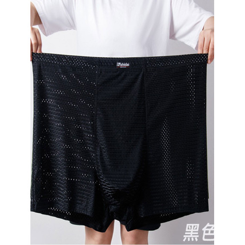 冰絲網眼高彈內褲420斤13XL錦綸加肥平角肥佬褲衩子大碼順滑高腰 冰絲網眼高彈內褲420斤13XL錦綸加肥平角肥佬褲衩子大碼順滑高腰