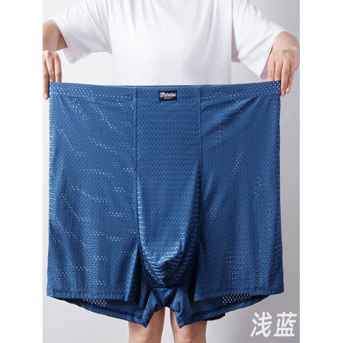 冰絲網眼高彈內褲420斤13XL錦綸加肥平角肥佬褲衩子大碼順滑高腰 冰絲網眼高彈內褲420斤13XL錦綸加肥平角肥佬褲衩子大碼順滑高腰