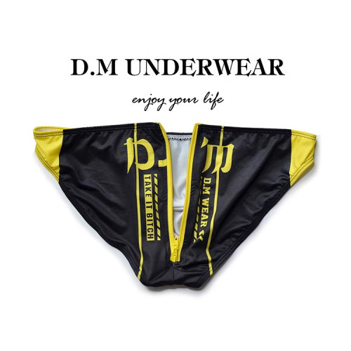 D.M男三角內褲低腰性感臀部拉鍊滌綸高彈牛奶絲薄男士內褲潮速乾 D.M男三角內褲低腰性感臀部拉鍊滌綸高彈牛奶絲薄男士內褲潮速乾