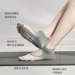 漸變綁帶露背瑜珈襪子室內防滑專業女五指襪普拉提健身舞蹈練功襪