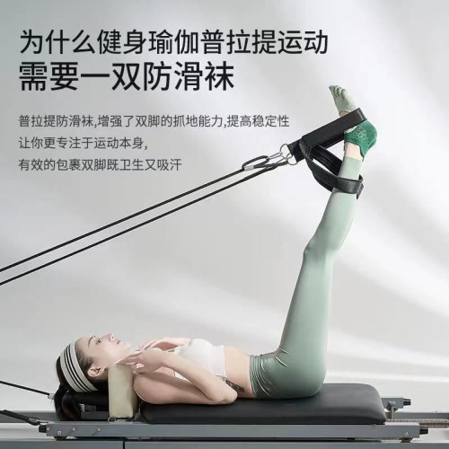 漸變綁帶露背瑜珈襪子室內防滑專業女五指襪普拉提健身舞蹈練功襪 漸變綁帶露背瑜珈襪子室內防滑專業女五指襪普拉提健身舞蹈練功襪