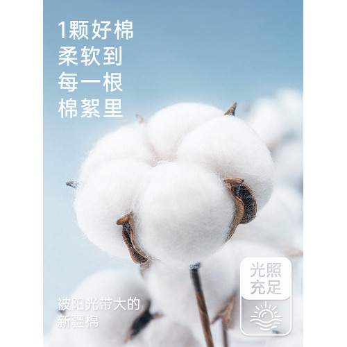 貓人男士內褲純棉男生夏季抗菌透氣男式大碼平角四角短褲衩子男款 貓人男士內褲純棉男生夏季抗菌透氣男式大碼平角四角短褲衩子男款