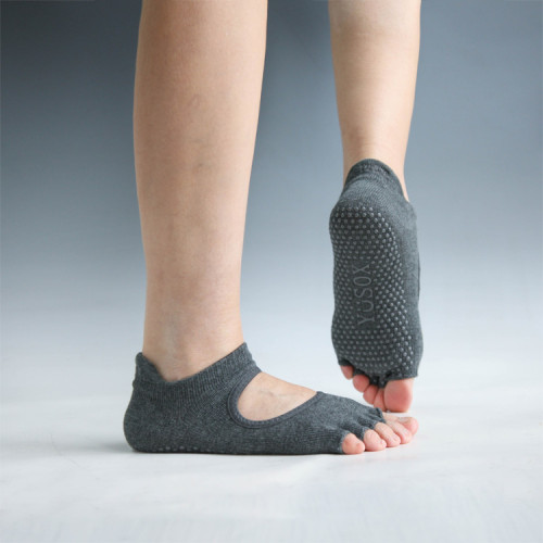 yusox兒童瑜珈五指襪小碼防滑舞蹈襪分趾耐磨點膠室內運動襪大童 yusox兒童瑜珈五指襪小碼防滑舞蹈襪分趾耐磨點膠室內運動襪大童