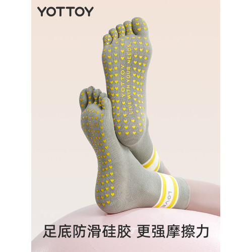 瑜珈襪女專業普拉提襪子防滑襪五指襪中筒襪瑜珈健身運動夏季薄款 瑜珈襪女專業普拉提襪子防滑襪五指襪中筒襪瑜珈健身運動夏季薄款