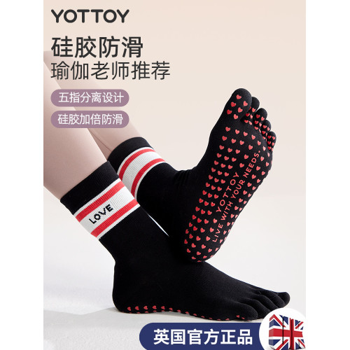 瑜珈襪女專業普拉提襪子防滑襪五指襪中筒襪瑜珈健身運動夏季薄款 瑜珈襪女專業普拉提襪子防滑襪五指襪中筒襪瑜珈健身運動夏季薄款