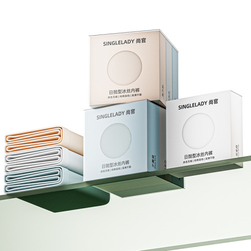 298 一次性冰絲內褲無痕女生透氣旅行日拋超薄夏天免洗獨立裝 298 一次性冰絲內褲無痕女生透氣旅行日拋超薄夏天免洗獨立裝