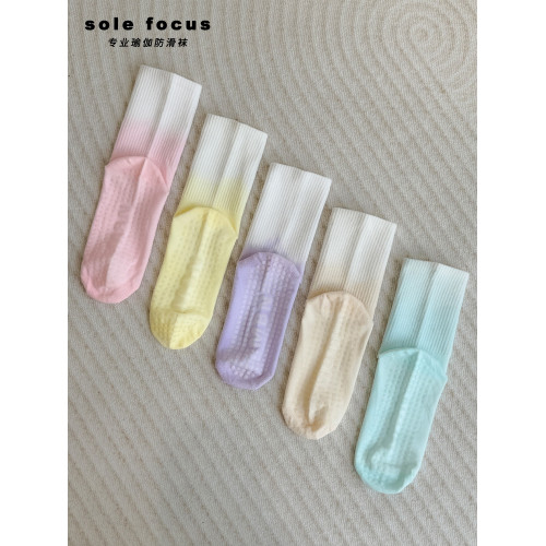 新款矽膠漸變瑜珈襪女專業防滑普拉提運動健身中筒襪防汗休閒襪 新款矽膠漸變瑜珈襪女專業防滑普拉提運動健身中筒襪防汗休閒襪