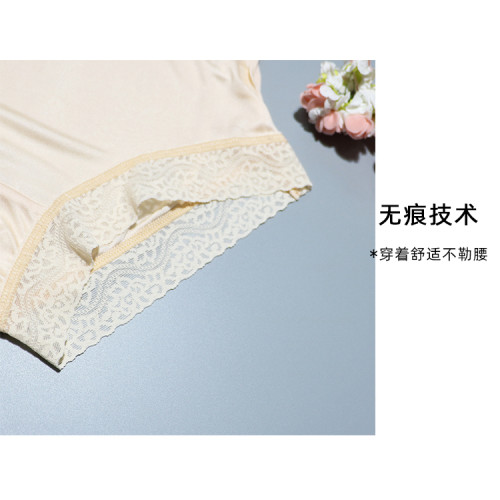 出口高檔桑蠶絲真絲內褲女蕾絲包臀無痕桑蠶絲加大平角褲透氣舒適 出口高檔桑蠶絲真絲內褲女蕾絲包臀無痕桑蠶絲加大平角褲透氣舒適