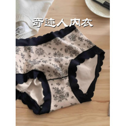 【閙小姐】7A純棉三角褲中高腰內褲女士舒適透氣2025新款大碼胖MM