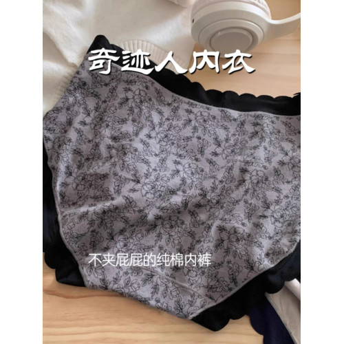 【閙小姐】7A純棉三角褲中高腰內褲女士舒適透氣2025新款大碼胖MM 【閙小姐】7A純棉三角褲中高腰內褲女士舒適透氣2025新款大碼胖MM