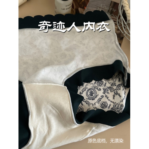 【閙小姐】7A純棉三角褲中高腰內褲女士舒適透氣2025新款大碼胖MM 【閙小姐】7A純棉三角褲中高腰內褲女士舒適透氣2025新款大碼胖MM