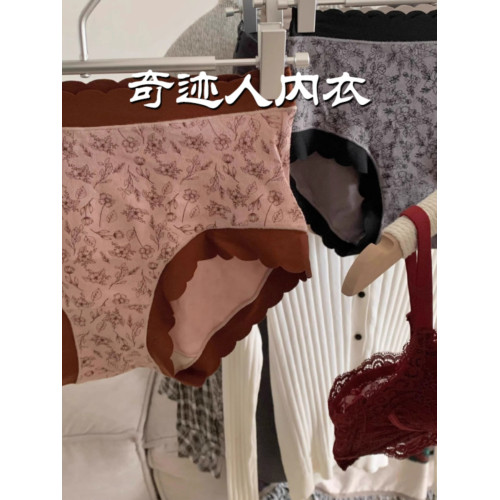 【閙小姐】7A純棉三角褲中高腰內褲女士舒適透氣2025新款大碼胖MM 【閙小姐】7A純棉三角褲中高腰內褲女士舒適透氣2025新款大碼胖MM