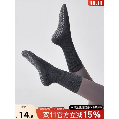 運動襪子女瑜珈襪防滑專業女中筒夏季室內地板襪健身舞蹈普拉提襪 運動襪子女瑜珈襪防滑專業女中筒夏季室內地板襪健身舞蹈普拉提襪